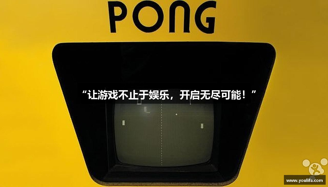 澳门威泥斯人棋牌